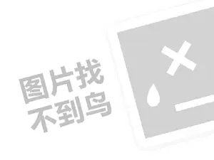 2023微信如何把个人收款码变成商家收款码？怎么注册商家码？